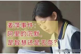 主帅无能or球员摆烂❓图赫尔今夏离任，自己和球员哪方问题更大？